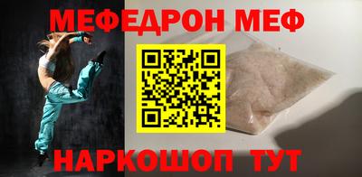 наркотики Ликино-Дулёво