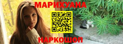 spice Лесосибирск