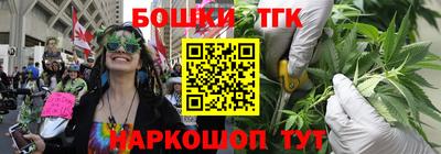 наркотики Ликино-Дулёво