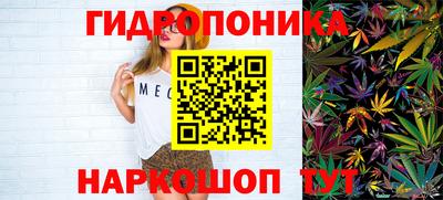 наркотики Ликино-Дулёво