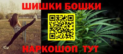 наркотики Ликино-Дулёво