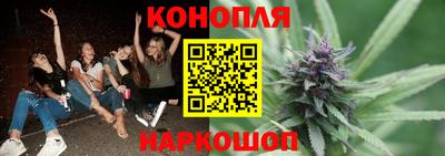 spice Лесосибирск