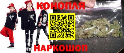 наркотики Ликино-Дулёво