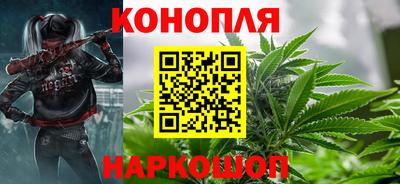 наркотики Ликино-Дулёво