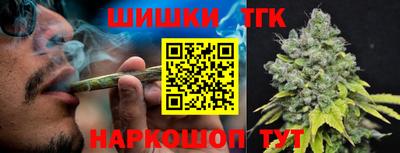 мдма Ливны