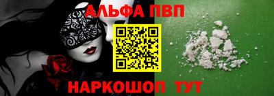 наркотики Ликино-Дулёво