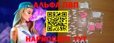 наркотики Ликино-Дулёво