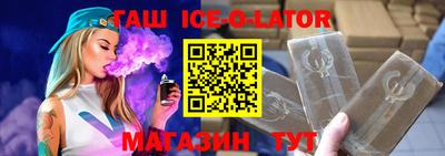 наркотики Ликино-Дулёво