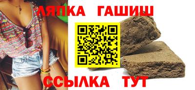 наркотики Ликино-Дулёво