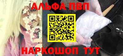 наркотики Ликино-Дулёво
