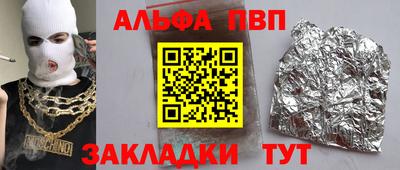 наркотики Ликино-Дулёво