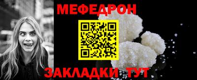 наркотики Ликино-Дулёво